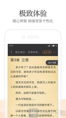 英亚app官网